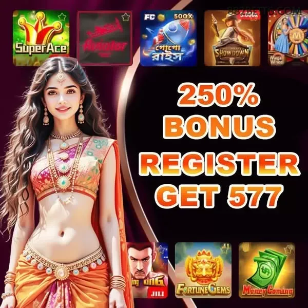 Segurança 882bet SSL